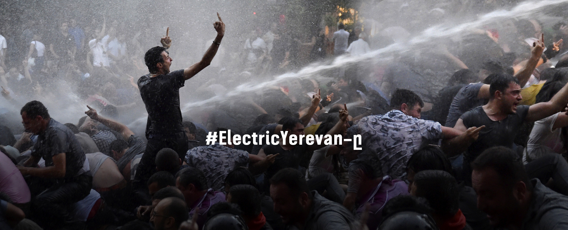 #ElectricYerevan-ը