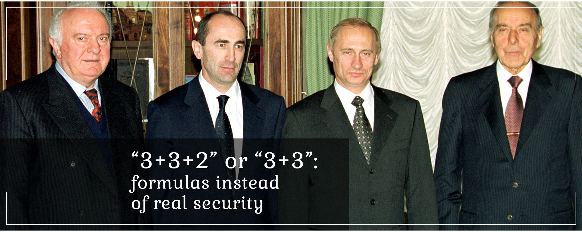 “3+3+2” or “3+3”: formulas instead of real security